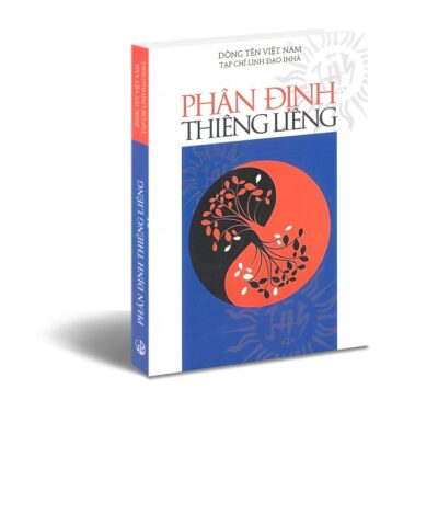 Phân định thiêng liêng